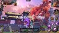 爆肝整理！天龙八部私服发布网最新地址公开，手慢无！
