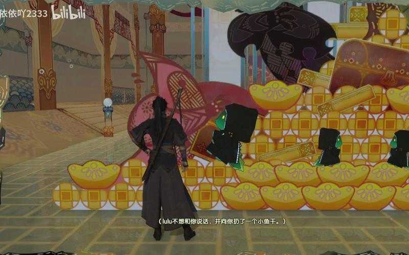 古剑奇谭绝美剧情背后的7大彩蛋！这波细节根本不允许你错过！