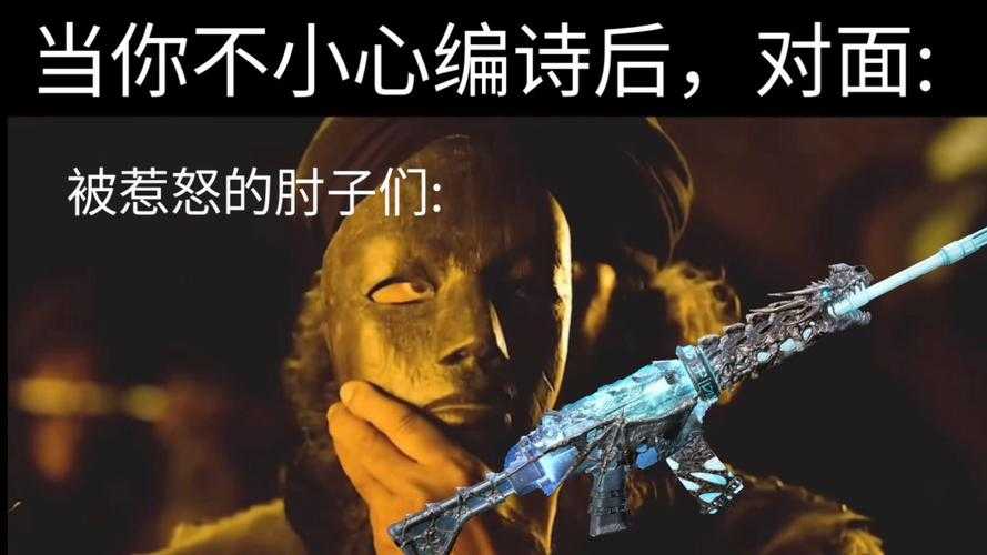 使命召唤10圆弧跳绝了！手残党秒变大神的隐藏技巧