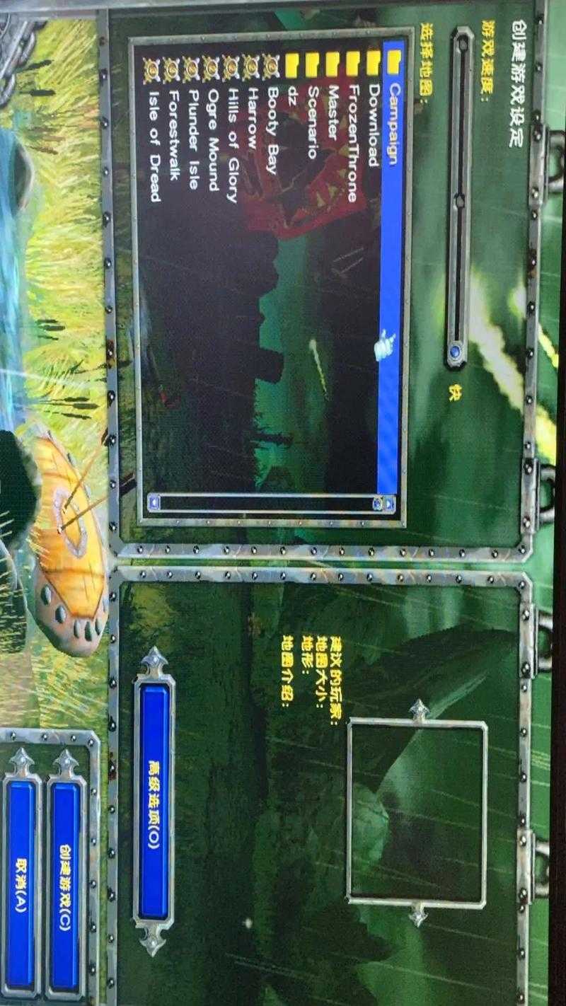 血赚200%！魔兽争霸III冰封王座必看神操作，老玩家私藏6大秘籍大公开！