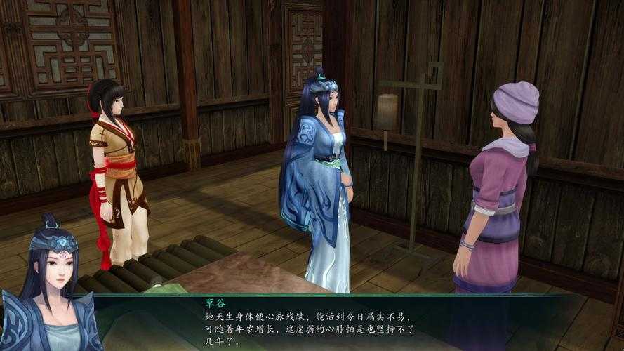 一口气通关！仙剑奇侠传5前传究竟值不值得玩？