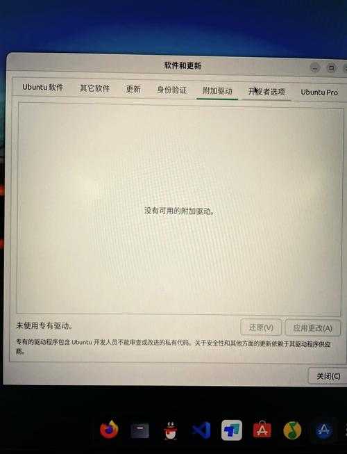 神偷4双显卡笔记本黑屏急救！5招解决卡顿崩溃，秒变流畅！