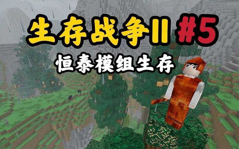 生存战争快速崛起！这5个神操作让你秒变大佬