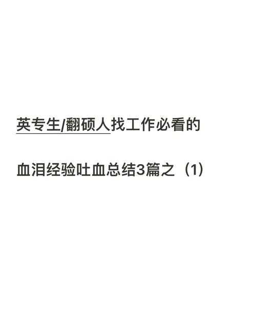 质量效应2零失误通关！全员存活必看的血泪总结