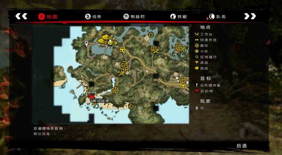 死亡岛：激流开黑必看！黑屏乱码瞬间修复神操作大公开