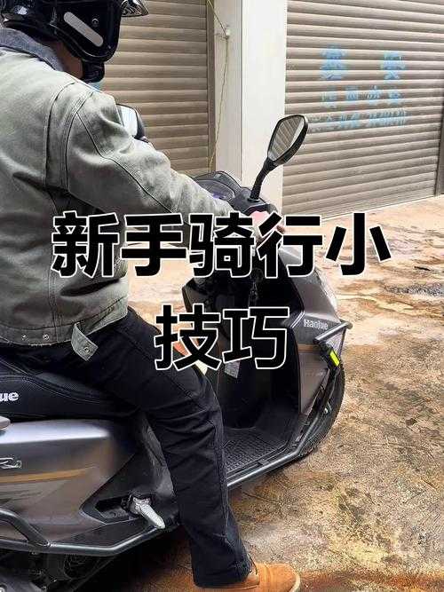 摩托GP13零基础起飞！神级视频攻略+手残党秒变大神
