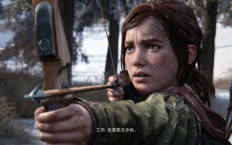 美国末日试玩视频暴击！剧情+操作全解析，手残党秒变大神！