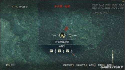 刺客信条4藏宝图位置速刷攻略！全地图宝藏坐标整理