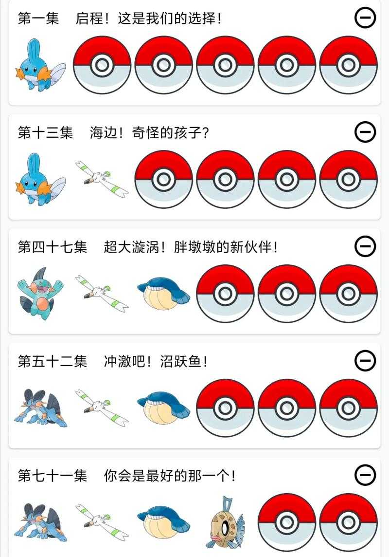零基础必看！口袋妖怪XY精灵速成秘籍，保姆级教程助你轻松制霸！