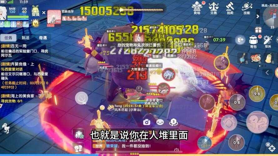 手残党必看！NBA2K14MC控卫封神攻略，零失误操作教你稳拿冠军！