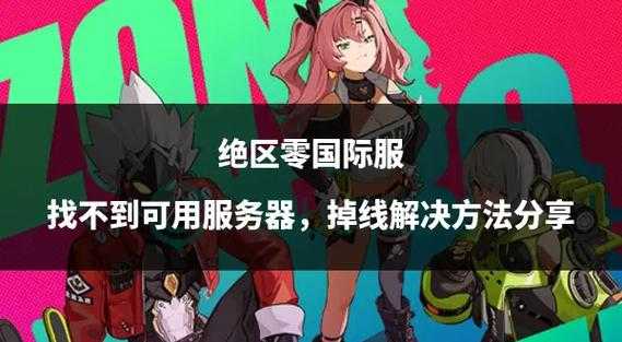 小斗士4隐藏人物出招表选法！这招绝了，萌新秒变老手！