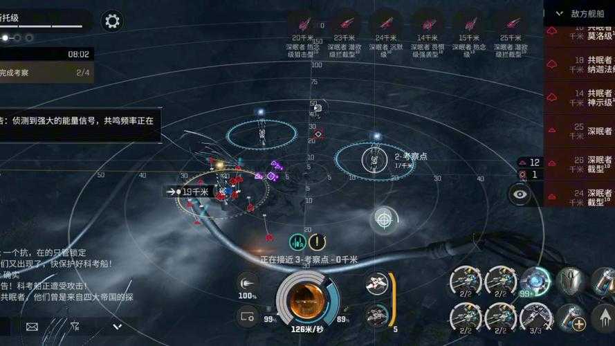 爆肝实测！失落的星球3无限刷特殊组件保姆级教程