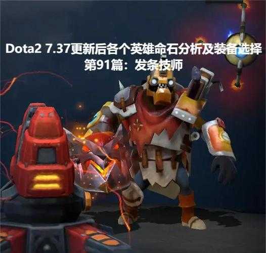DOTA2激活教程秒领攻略！保姆级视频手把手教你5分钟搞定