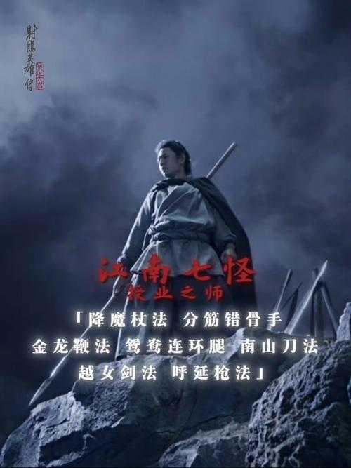 武林群侠传单挑神技大公开！3招教你横扫竞技场无败绩