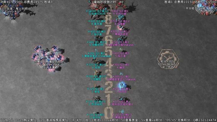 血泪教训后终于掌握！星际迷航Win7存档位置大揭秘