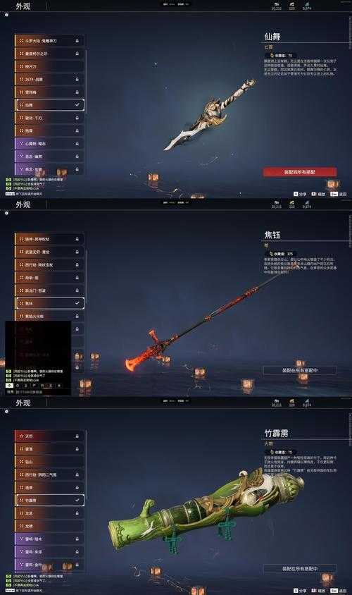 孤岛危机3神枪手必看！九大武器实战封神指南，闭眼刚BOSS不翻车！