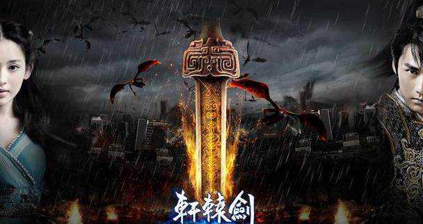 震惊！守卫剑阁12版本隐藏英雄密码曝光！十大神器免费拿不输大佬