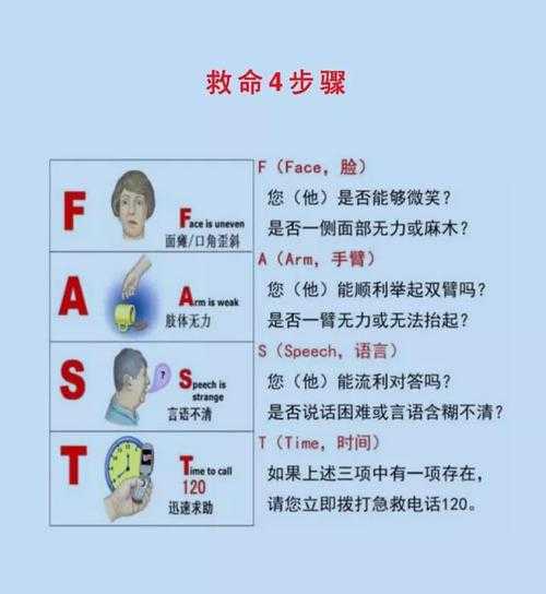 为什么热血无赖系统路径错指CWindows？3步修复教程紧急救急！