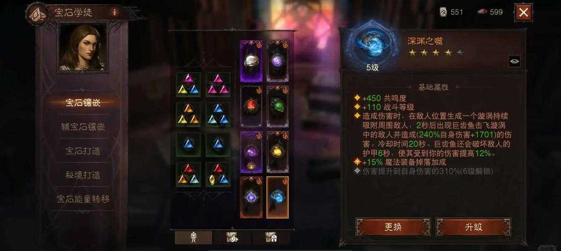 暗黑3启动不了？关键档案修复终极指南！手残党也能3步解决崩溃问题