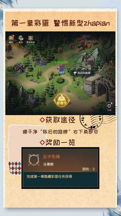 不机械城通关必看！保姆级视频攻略+隐藏彩蛋大公开