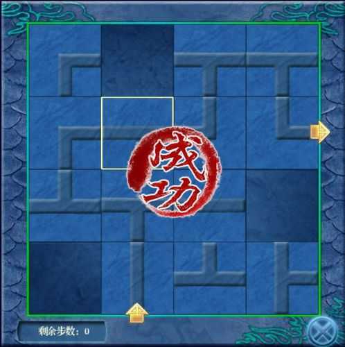 仙剑4鬼界拼图通关秘籍！解锁隐藏路线的独家技巧大公开