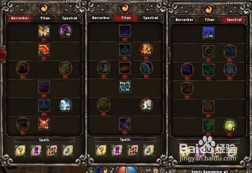 火炬之光2附魔必看！手把手教你让附魔师永不跑路附详细攻略