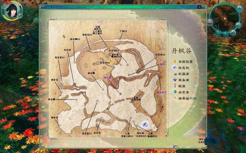 仙剑5前传聚灵宗师称号绝密技巧！手把手教你轻松解锁隐藏成就