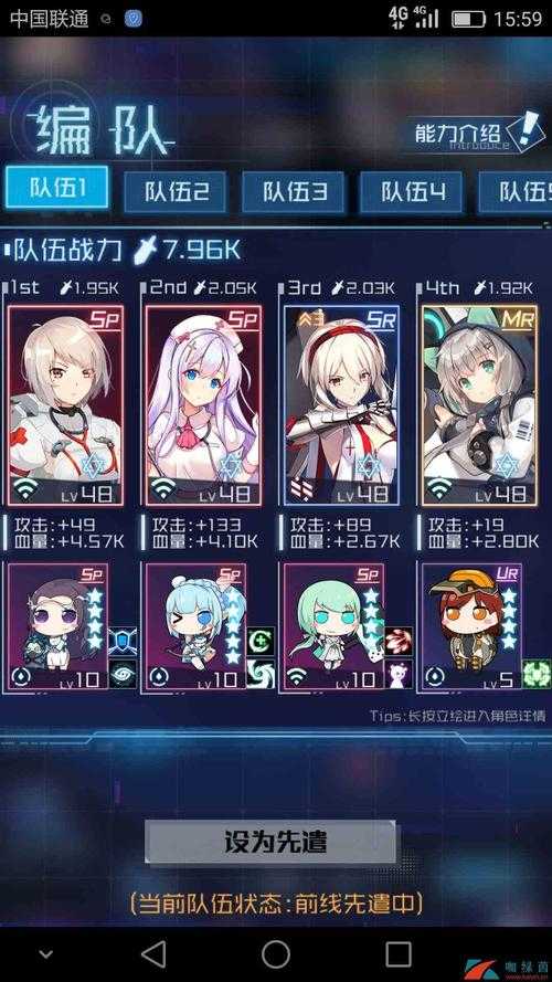 斩魂神法刷图加点保姆级攻略！零基础也能秒变大佬